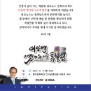 옛기와 이미지