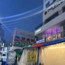 남포지하도상가 | 이백육십두번째 돼낑, 남포54번굴포차(feat. 겨울철에만허락된제철굴포차솔직후기)