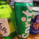 참이슬식당 이미지
