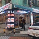 황제오백소갈비살 이미지