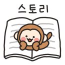 네드지점