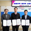 ㈜창우RS 이미지