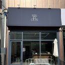 의정부 가능동 카페 | 씨스앤도스(sisndos)