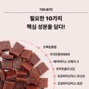 리틀포우 이미지