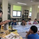 꿈쟁이도서관 이미지