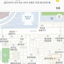 밀촌샤브샤브 이미지