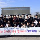 목포도시가스현장