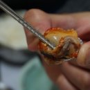 거빈식당 네이버블로그
