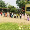 행복한숲유치원 이미지