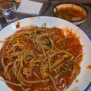 명태집딸 이미지