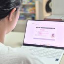 스터디코치영어전문학원 | 아이 키우며 시작한 스터디파이 일상회화 & 비즈니스 영어 솔직후기 + 4만원 할인코드!