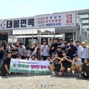 순성중학교 이미지