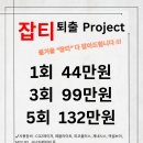 엠디피부과의원 이미지