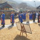 경천묘 이미지