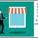성실당구장 네이버블로그