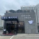 화순농협로컬푸드직매장 서부점