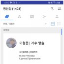 지키미약초