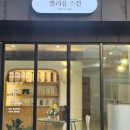 경남산전 이미지