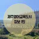 이스톤 의원 이미지