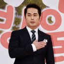 이종수 카카오 검색결과