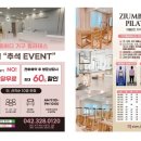 복수서로 이미지