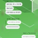 11월 <b>모아</b><b>모아</b>