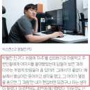 이미주를 섭외한 식스센스 PD 이미지