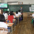 죽전중학교 이미지