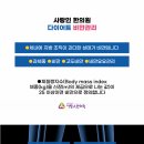 파주한의원 티스토리