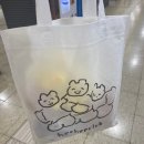 유월초밥 | 쓰다보니 재밌다.유월초..?의 일기..구슬키링+팔찌재료 사러..!암튼 길다길어 일기_ep.2