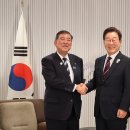 바란다 이미지