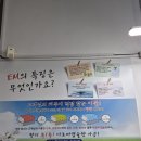 한국세탁전문점 네이버블로그