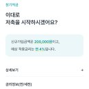 문막농협 이미지