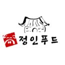 문스갈비 네이버블로그