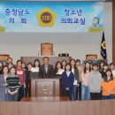 예산여자중학교 이미지