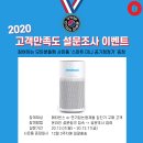 빈스