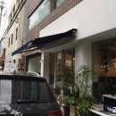 코시나(Cocina) 이미지