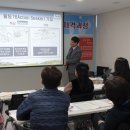 청소년 진로코칭 전문지도사 자격증 과정 이미지