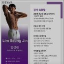 어퍼모스트 이미지