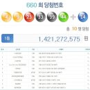 CU 남원도통점 이미지