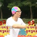 효창복싱 이미지