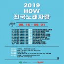 BM뮤직 이미지