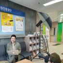 아이엠컨설턴트 이미지