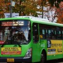 홍은2동주민센터 이미지