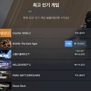 포도PC 이미지