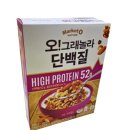 카이폴피트니스 /성신여대 고려대 폴댄스학원 /정수기 설치하고 청소하고 폴타고 맛난거 먹는 이야기...