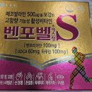 다나은온누리약국 이미지