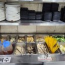 선화네농장 이미지