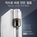 가정수퍼 이미지