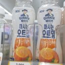 지에스(GS)25 남양주인정 이미지